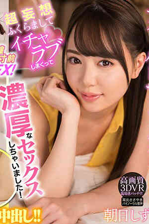 PXVR-018前偶像小滴给我女朋友！乱七八糟地做了浓厚的性生活！-A