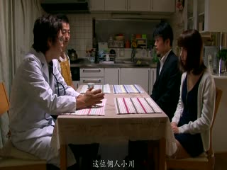 JUX-014 寢たきり義父の新妻イジメ ～愛らしい嫁の言いなり看病生活～ 水星有貴