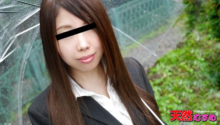 素人ガチナンパ ～仕事帰りの美人OLをナンパ～