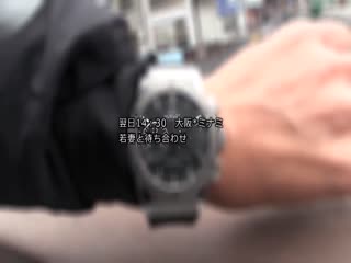 EYAN-088 E-BODY専属デビュー なにわの母乳若妻 夫が帰ってくるまで5時間半 初不倫地方撮影ドキュメント