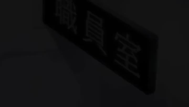 ばにぃうぉ～か～OVA千鶴ちゃん開発日記 ＃2HEVC1080P