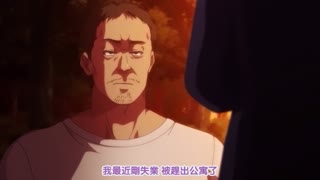 色情教団＃1 (2)