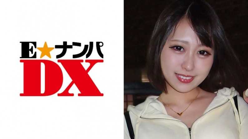 まやさん19歳Eカッ女子大生【チな素人】