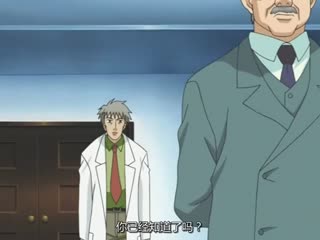 羞耻的理疗室 後編