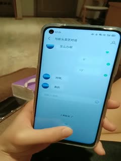 三线嫩模06-03直播实录