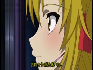 视窗相爱～香醇纯爱～DPSM-9602