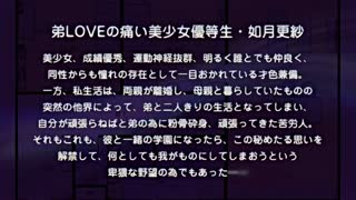 奥丽卡密丝媚姐家庭引诱