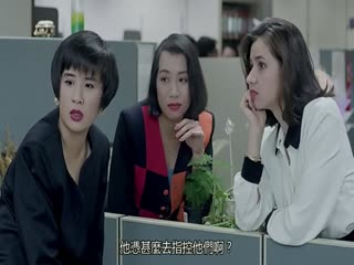 【香港经典三级片】《与鸭共舞》一代豔星亚洲小姐葉玉卿1。。。.