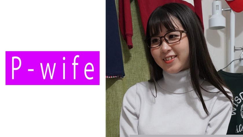 樱酱の背德快感 人妻出轨实录 无码激情811PWIFE-836