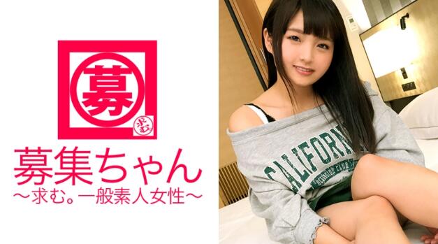 21岁的大学生-261ARA-285