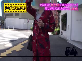 300MIUM-291 【Fカップ濃厚SEX】貓カフェ通いがマイブームの超絶可愛いまりあちゃんはノリ良し！