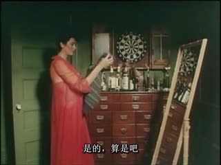 美国式禁忌4.大结局.AVI
