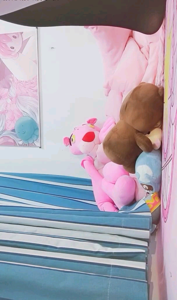 爱上极品 3
