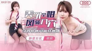 二番战·风骚御姐的逆袭！极致挑逗完整收录