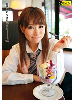 SAMA-702c-放課後 40