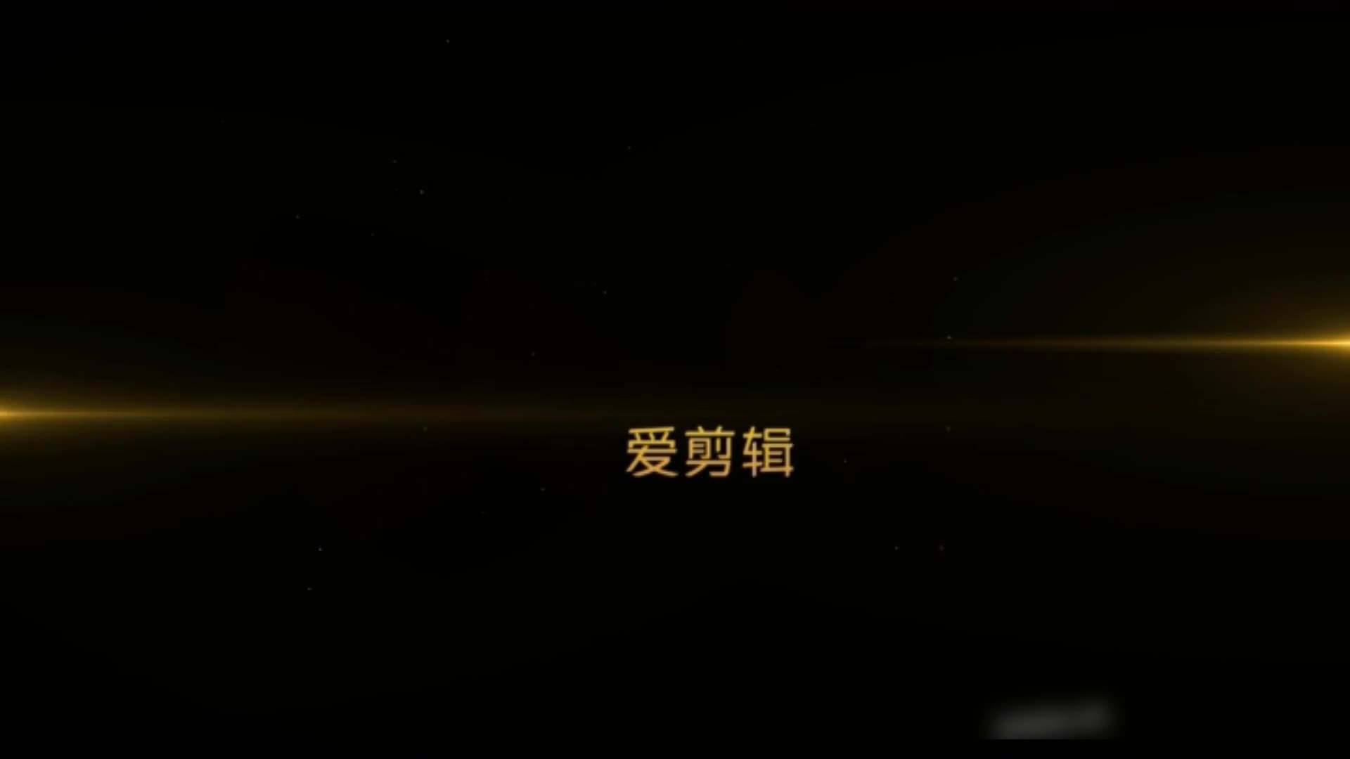 思先生撩到害羞的邻家乖乖女小妹性经验没有需要慢慢调教插入时一直说 new