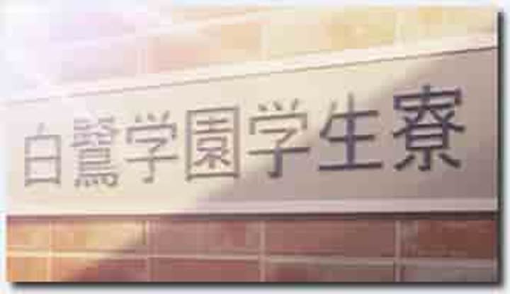 18禁アニメ 無修正 Platinum Milky 炎の孕ませ同級生 第2話 野望はどこまでも DLrip 1280x720 x264 AAC