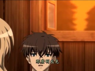 仕舞妻姊妹妻3第2夜最终话DG-068