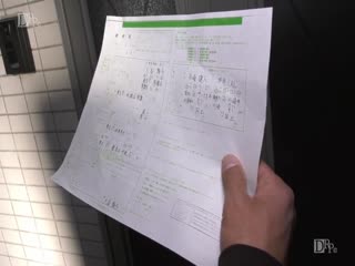 在自慰时，我的丈夫回来看看...