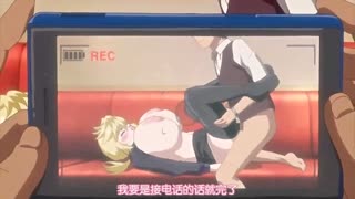 人志生活第一时间辣妹