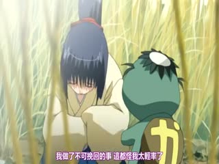 緋忍伝 -呀宇種（ウス）-朧月の章