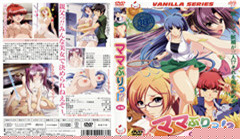 【夢幻群交】超美巨乳女優多人中出混戰 極上ィ痴態連発