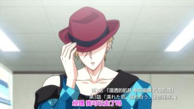 终电后,カセルホテルで,上司に微热伝わる夜.03。