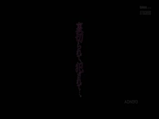 被店长侵犯的未婚妻石原莉奈