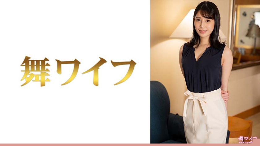 西野真緒 絶頂快感！292MY-727 人妻背徳NTR性愛 汗湿激烈交合2連発