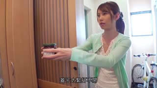 隔壁搬來的年輕單親媽媽對中年的我說出「想要被抱住」…！？ KSBJ-071