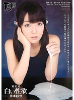 DDT-469-美少女性欲誕生 有本紗世