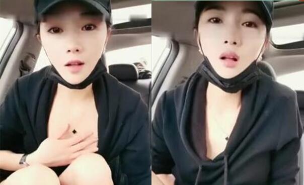 禦姐主播薇薇的薇1103直播大秀車內激情自慰十分誘