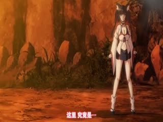 スレチェン～ュア系女子大生の危険な性癖～ 第一話 巨乳女子大生がコスレ七変化!