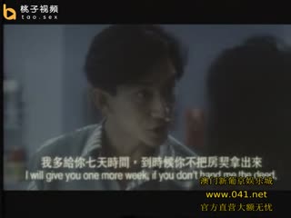 街坊差人1。。。.