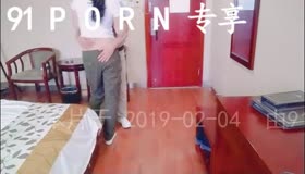 过年好 开房操少妇