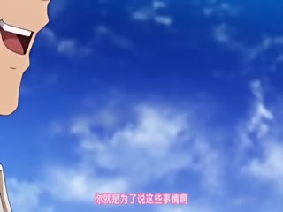 面談～連鎖する恥辱・調教の学園～ ナマイキ委員長・真璃香～企み緊縛レオター～ [中文字幕]