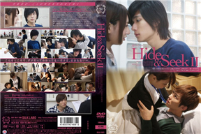 SILK-053 Hide＆Seek 2