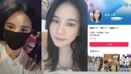 三亚售楼妹泡芙小苏(广西藤县妹)性爱视频流出！看房送口活买房任操 黑料实锤全集