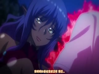 VA ようこそ！スケエルフの森へ ＃4 エルフもークエルフも仲良く子作り！ 救世主様と『ハーレム生活』 [中文字幕]