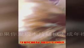 （舔蛋毒龙）主人请你今天随便射我