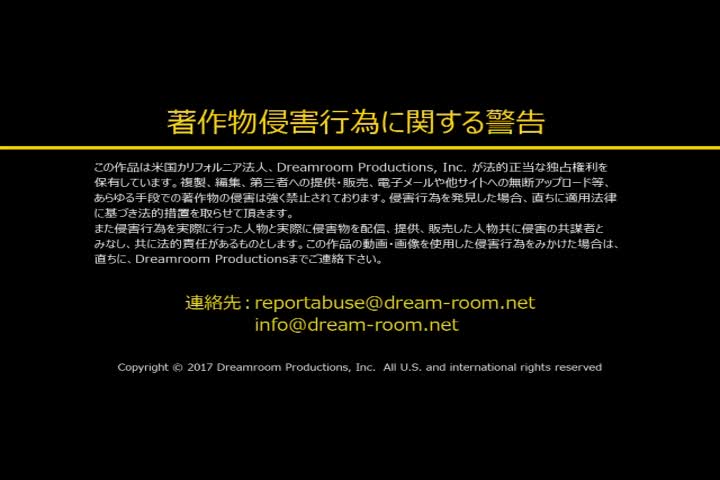 ノーブラの美ジョガーをナンパ 中村ひかる[日本无码一本道