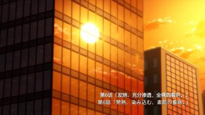 终电后,カセルホテルで,上司に微热伝わる夜.06。