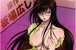 やりマン不動産 おすすめ物件はコ・チ・ラ ～女社長は..も空室あり～ 2號室