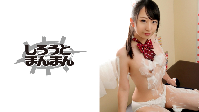 345SIMM369 泡まみれ密着洗体！アイル顔のJ●がニテを振り乱しイきまくる！..