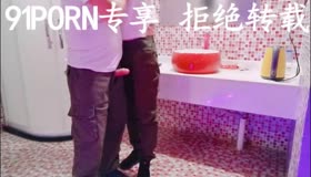 财务陈姐和老公吵架约我出来开房