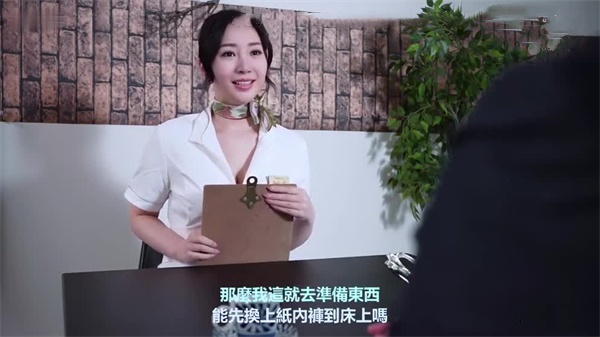 【AI换脸】神似柳岩的38号红牌技师骚叫骑乘 深喉全套服务让你喷精不止