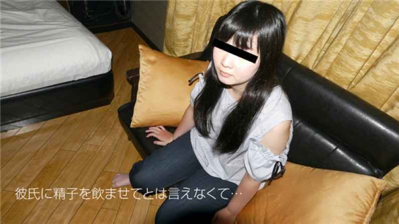 081818_01-10MU 興味があったごっくん初体験