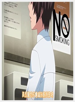 漫吃ハプニング ～难が空から降ってくる！？美少女达から身を守れ！