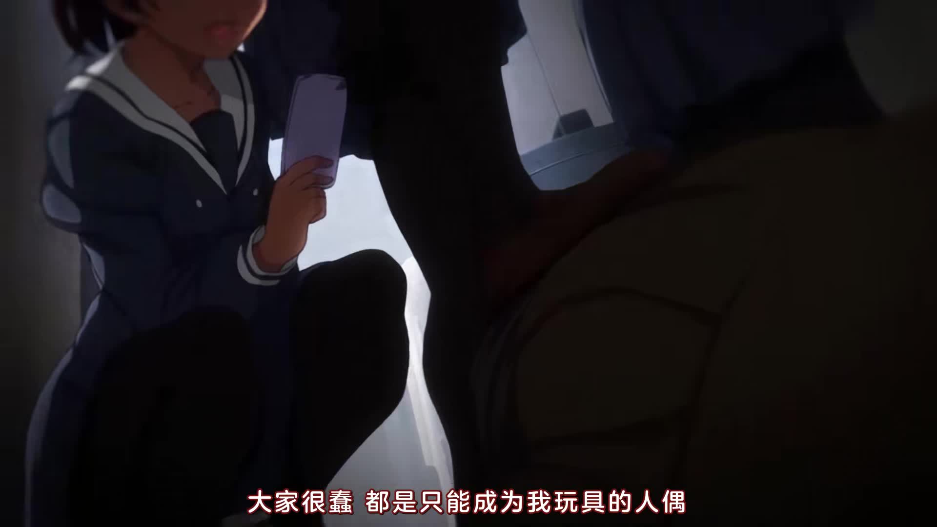 [ばにぃうぉ～か～]OVAイジラレ ～復讐催眠～＃2.chs