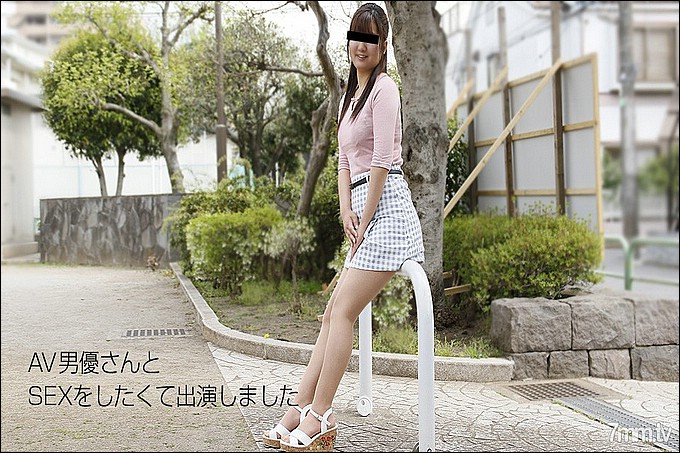 素人初撮り！お父さんAVに出ちゃいました